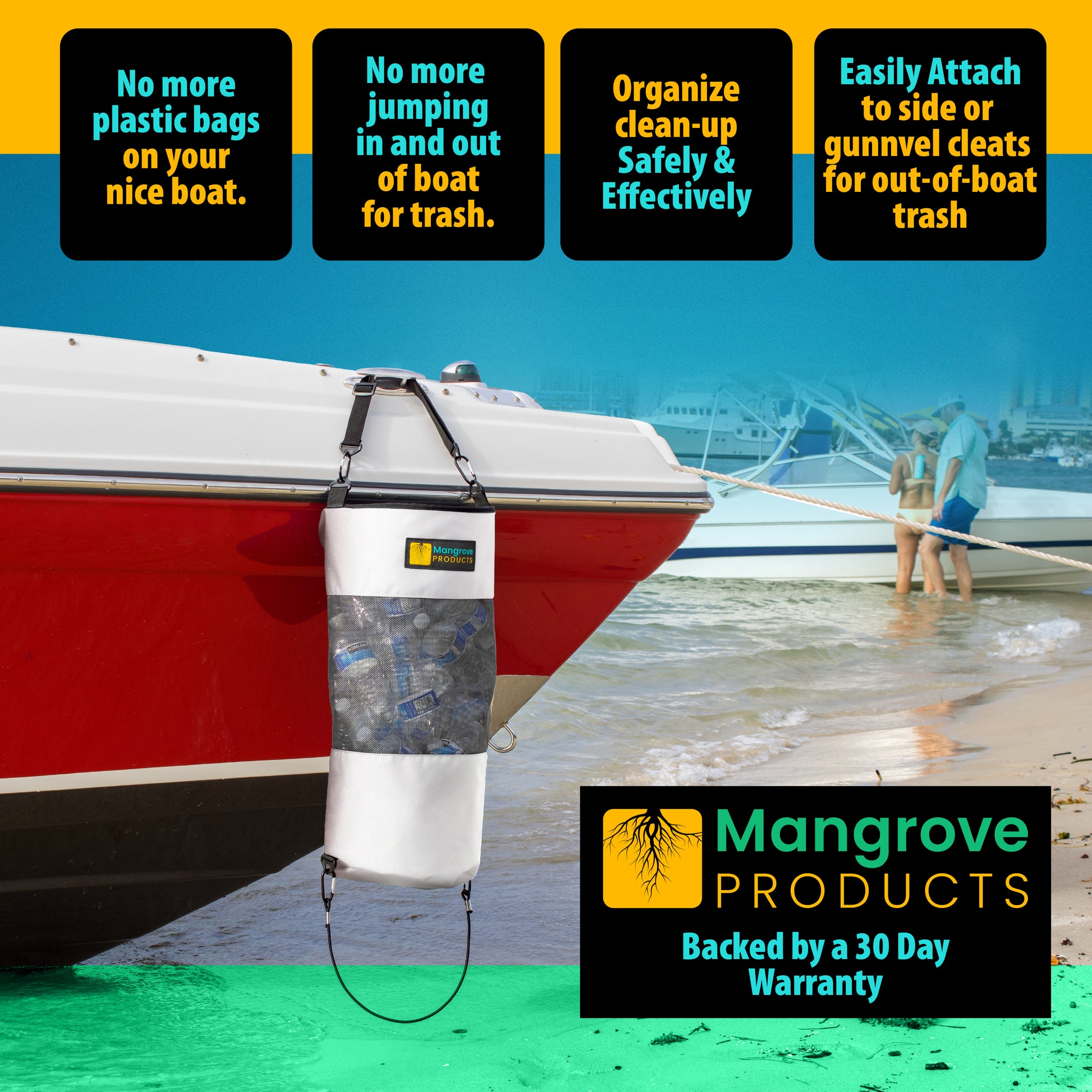 Boat Trash can for sandbar white